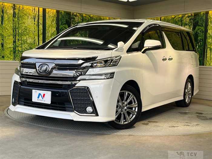 2017 Toyota Vellfire