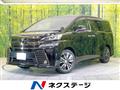 2017 Toyota Vellfire