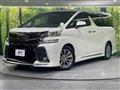 2017 Toyota Vellfire