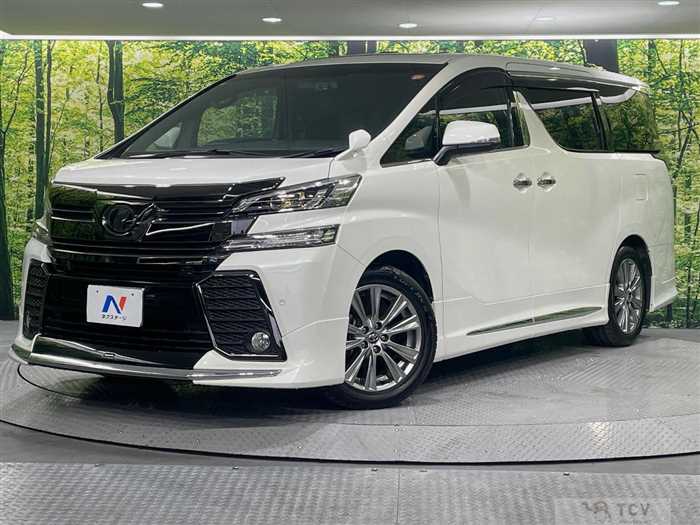 2017 Toyota Vellfire