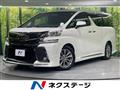 2017 Toyota Vellfire