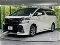 2017 Toyota Vellfire