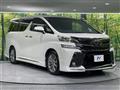 2017 Toyota Vellfire