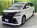 2017 Toyota Vellfire