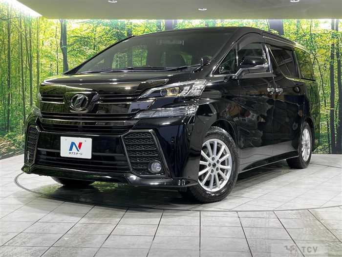 2017 Toyota Vellfire