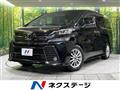 2017 Toyota Vellfire