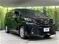 2017 Toyota Vellfire