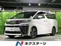 2018 Toyota Vellfire