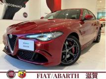 2018 Alfa Romeo Giulia