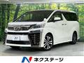 2018 Toyota Vellfire