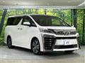 2018 Toyota Vellfire