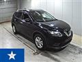 2015 Nissan X-Trail