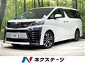 2019 Toyota Vellfire
