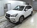 2013 Subaru Forester