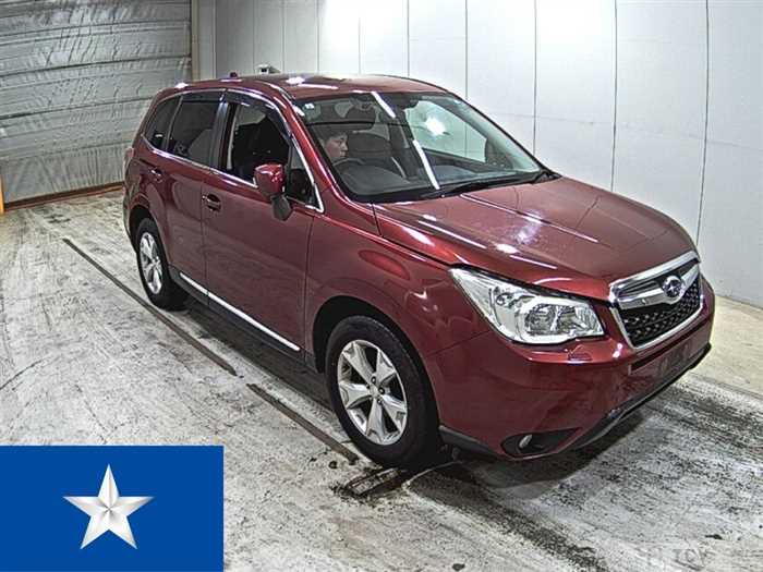 2015 Subaru Forester