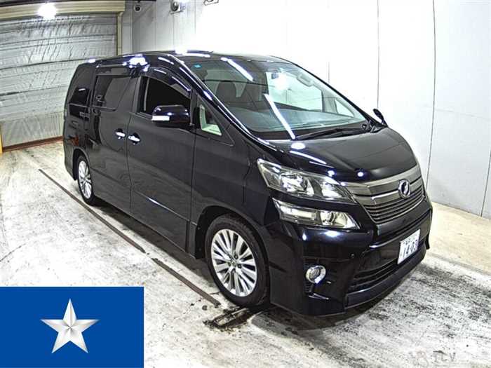 2012 Toyota Vellfire