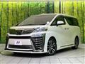 2019 Toyota Vellfire