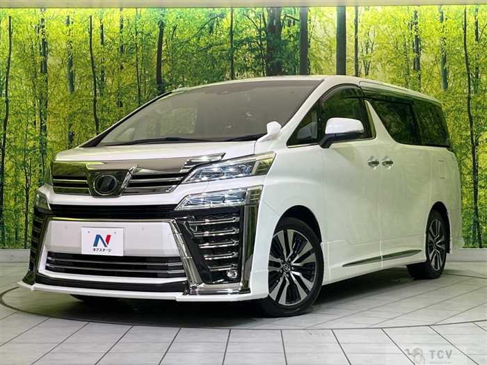 2019 Toyota Vellfire