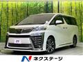 2019 Toyota Vellfire