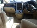 2014 Toyota Alphard G