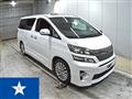 2012 Toyota Vellfire