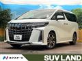 2020 Toyota Alphard