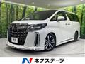 2022 Toyota Alphard