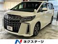 2023 Toyota Alphard