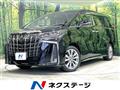 2021 Toyota Alphard