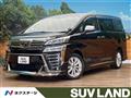 2019 Toyota Vellfire