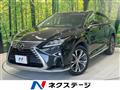 2016 Lexus RX
