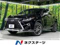 2016 Lexus RX