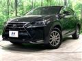 2017 Lexus NX