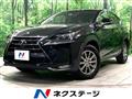 2017 Lexus NX