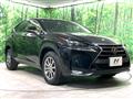 2017 Lexus NX