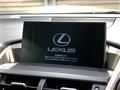 2017 Lexus NX