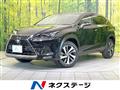 2018 Lexus NX