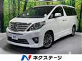 2014 Toyota Alphard