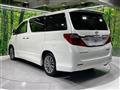 2014 Toyota Alphard