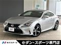 2016 Lexus RC