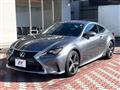 2017 Lexus RC