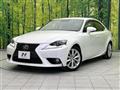 2013 Lexus IS