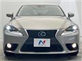 2014 Lexus IS