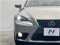2014 Lexus IS