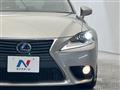 2014 Lexus IS