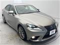 2014 Lexus IS