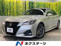 2017 Toyota Crown Hybrid