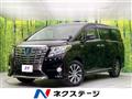2016 Toyota Alphard Hybrid
