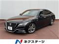 2018 Toyota Crown Hybrid