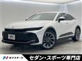 2023 Toyota Crown